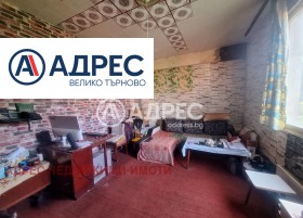 Продава 2-стаен, град Велико Търново