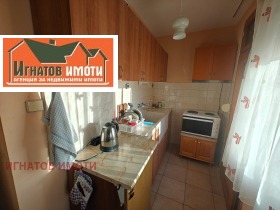 2 bedroom Tsentar, Pazardzhik 3