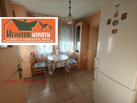 2 bedroom Tsentar, Pazardzhik 1