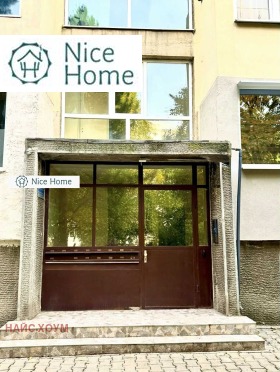 ������� 3-����� | Imot.bg � ����� ������ 7