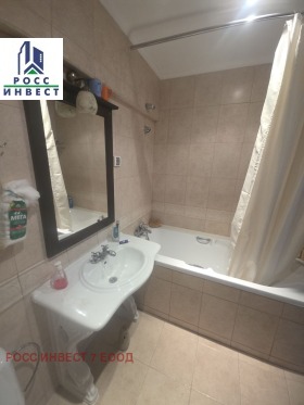 ������� 3-����� | Imot.bg � ����� ������ 11
