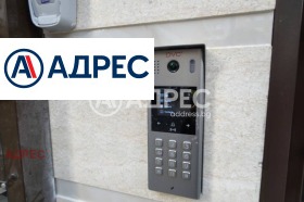 ������� ���������� | Imot.bg � ����� ������ 11