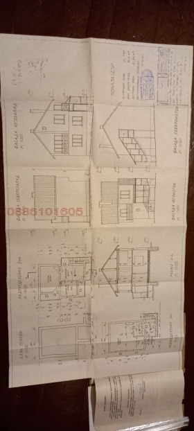 ������� ���� | Imot.bg � ����� ������ 16