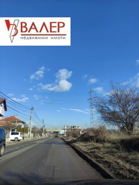 Продава  Парцел, град София