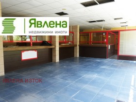 ������� ������ ���� | Imot.bg � ����� ������ 2
