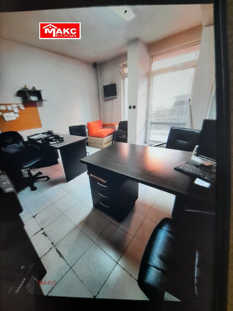 Продава  Офис, град Перник, Център • 49 000 EUR • ID 88136150 — holmes.bg - [1] 
