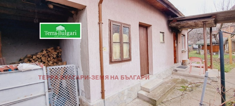 Продава КЪЩА, гр. Батановци, област Перник, снимка 17 - Къщи - 48383680