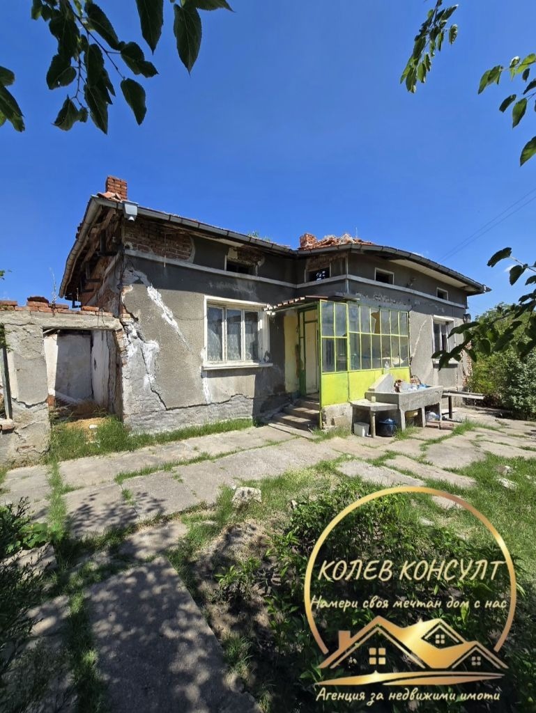 Продава КЪЩА, с. Целина, област Стара Загора