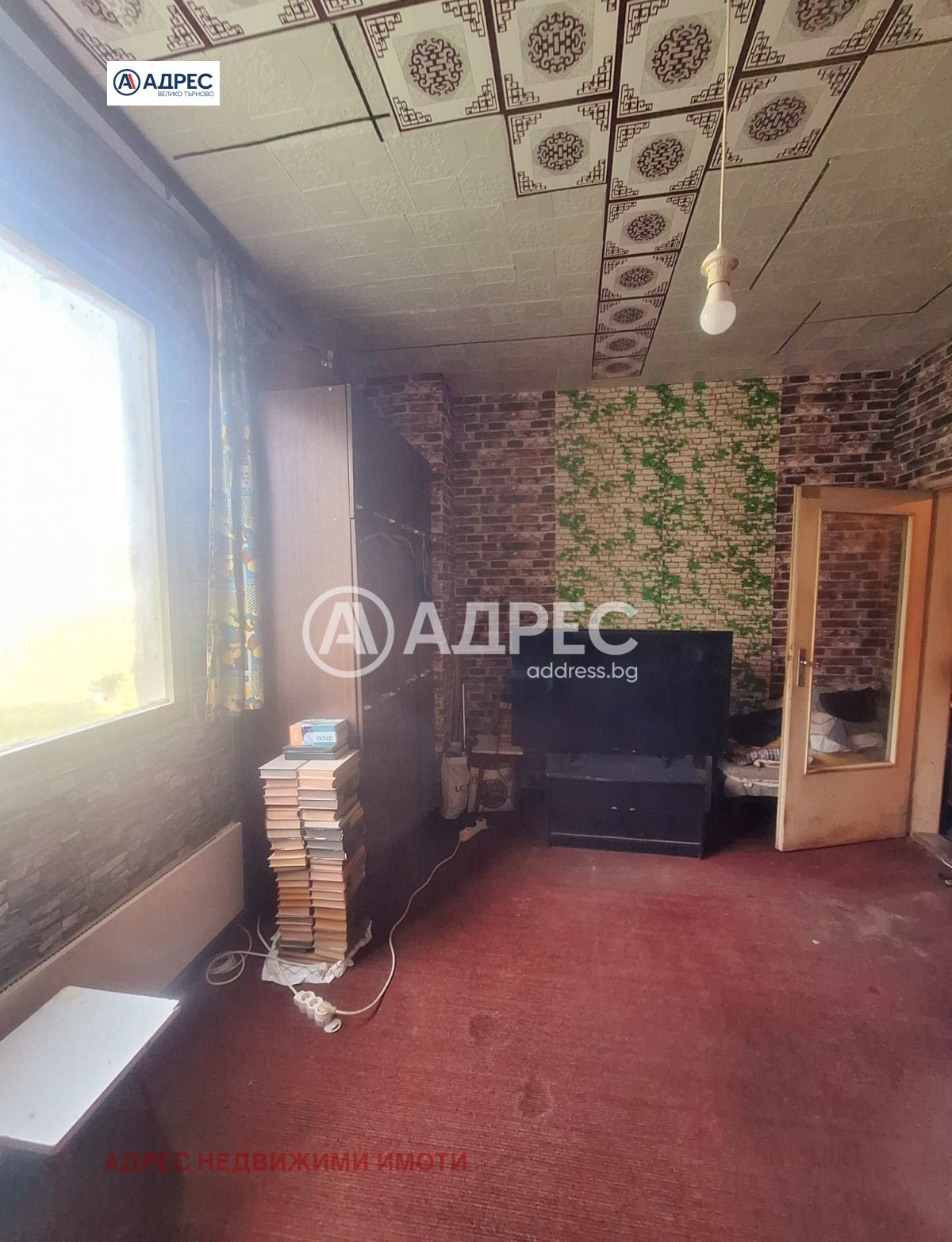 Продава 2-СТАЕН, гр. Велико Търново, Чолаковци, снимка 2 - Апартаменти - 55231105