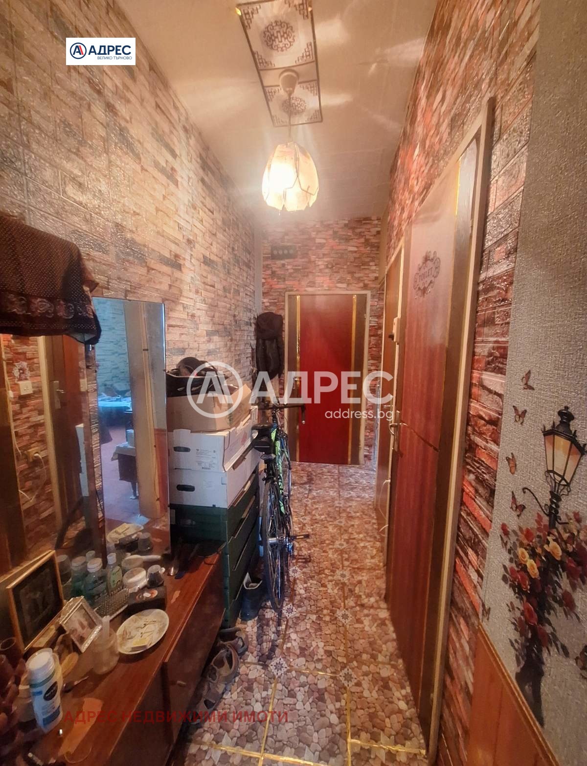 Продава 2-СТАЕН, гр. Велико Търново, Чолаковци, снимка 7 - Апартаменти - 55231105