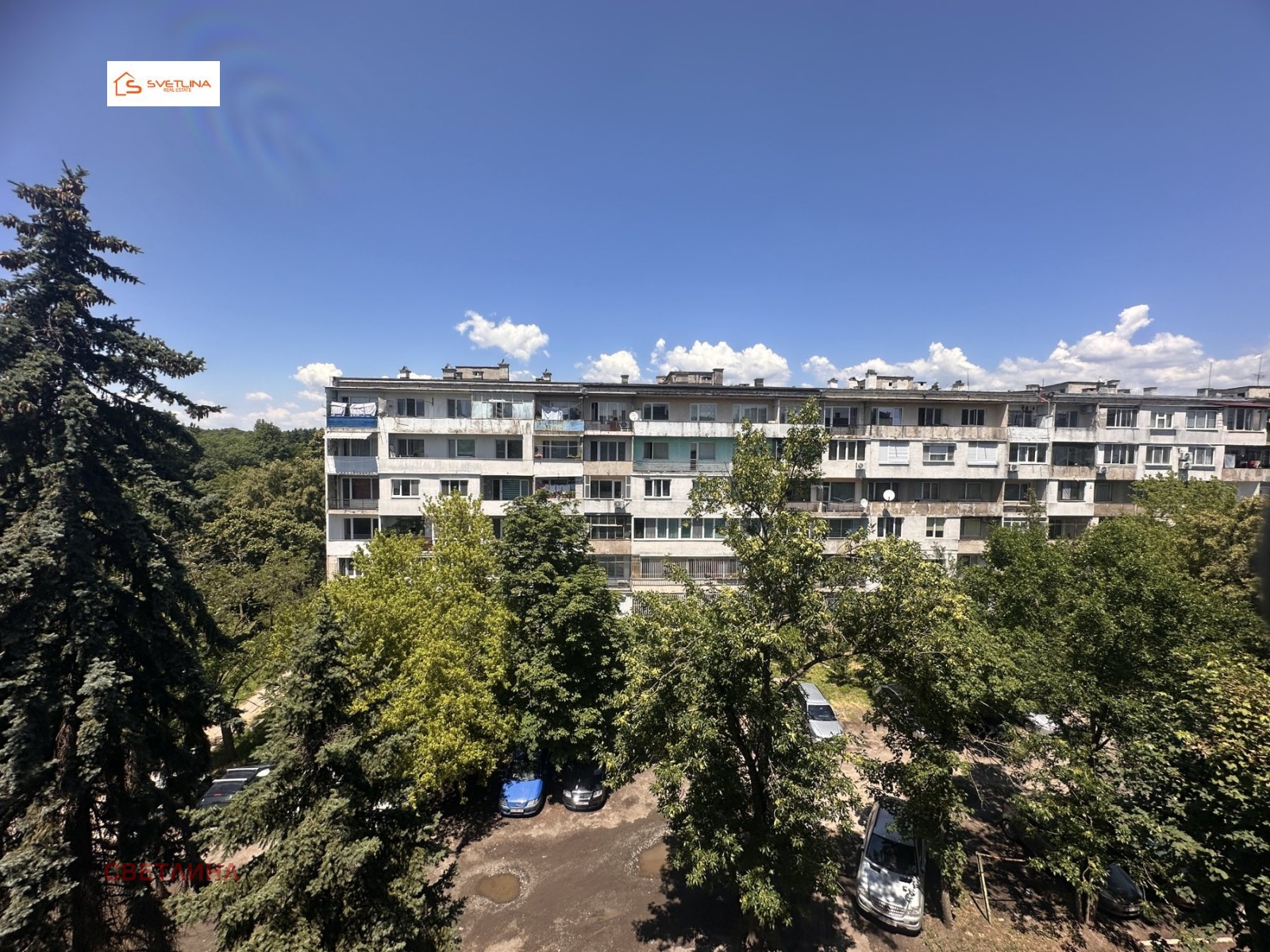 Продава 3-СТАЕН, гр. София, Свобода, снимка 17 - Апартаменти - 55049218