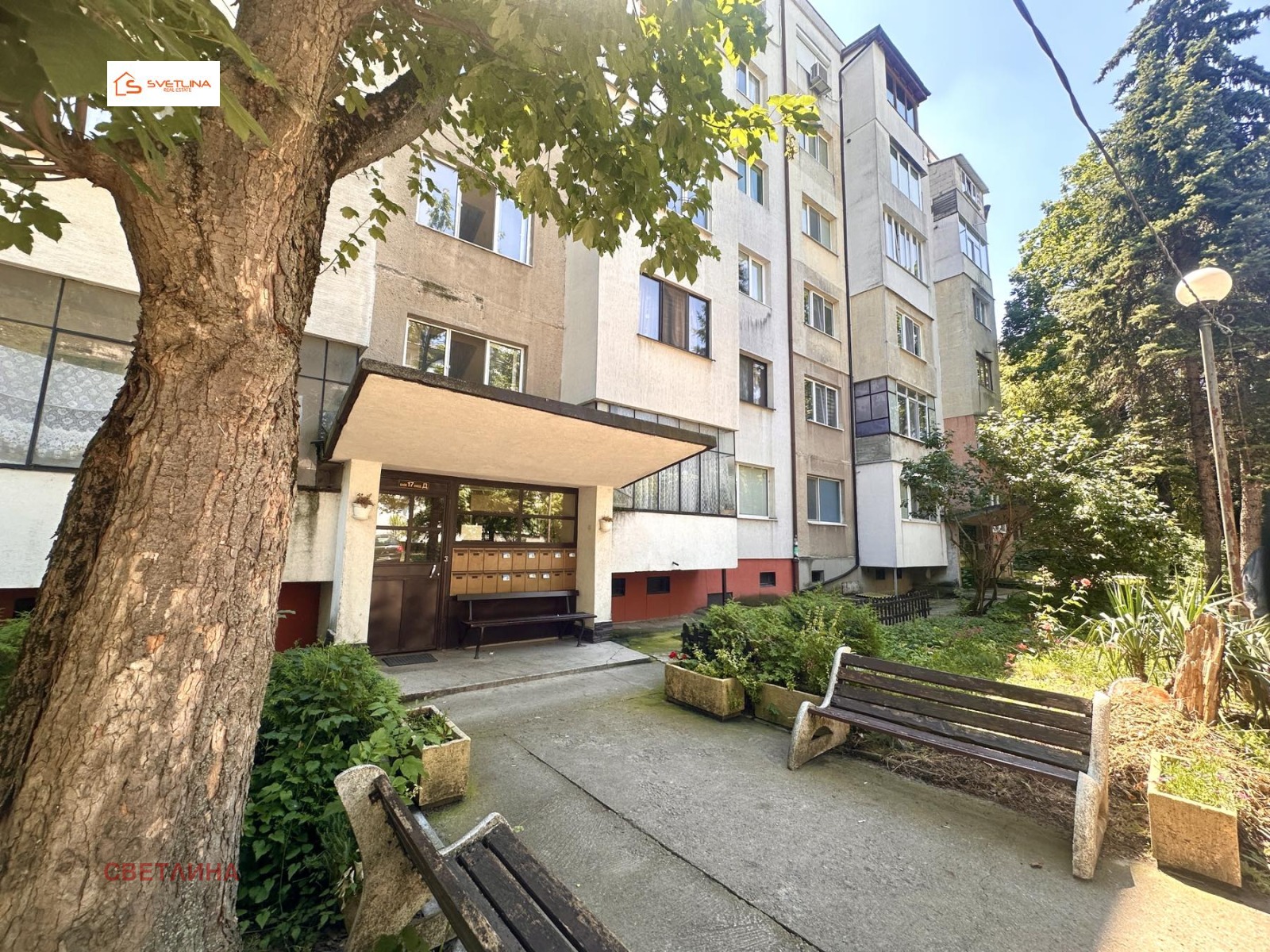 Продава 3-СТАЕН, гр. София, Свобода