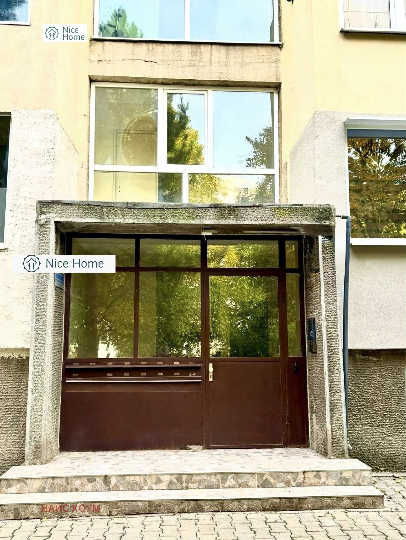 Продава 3-СТАЕН, гр. София, Надежда 2, снимка 7 - Апартаменти - 56191965