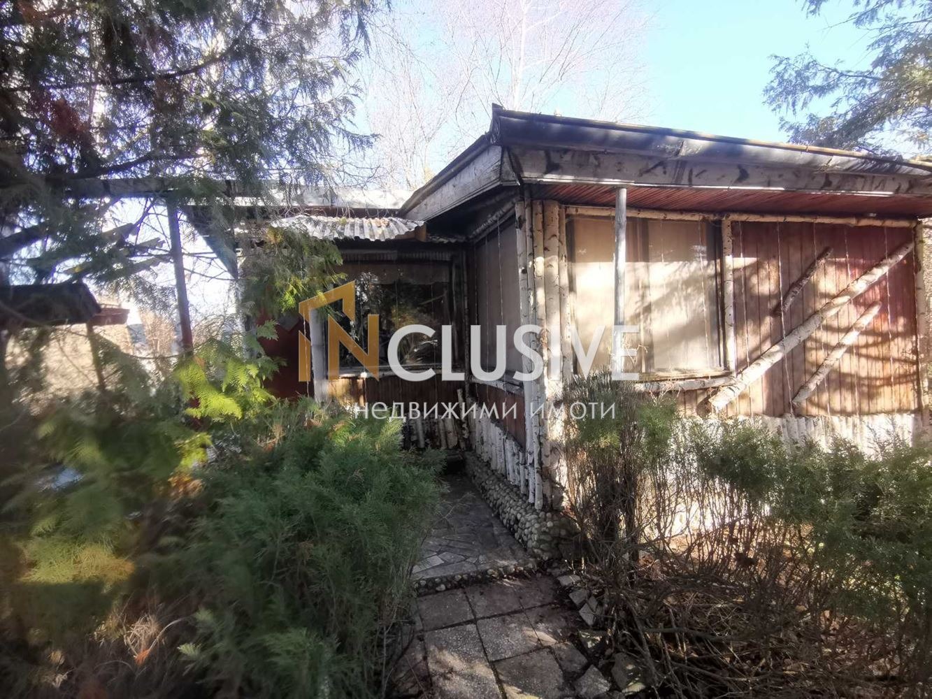 Продава КЪЩА, гр. Драгоман, област София област, снимка 2 - Къщи - 53861499