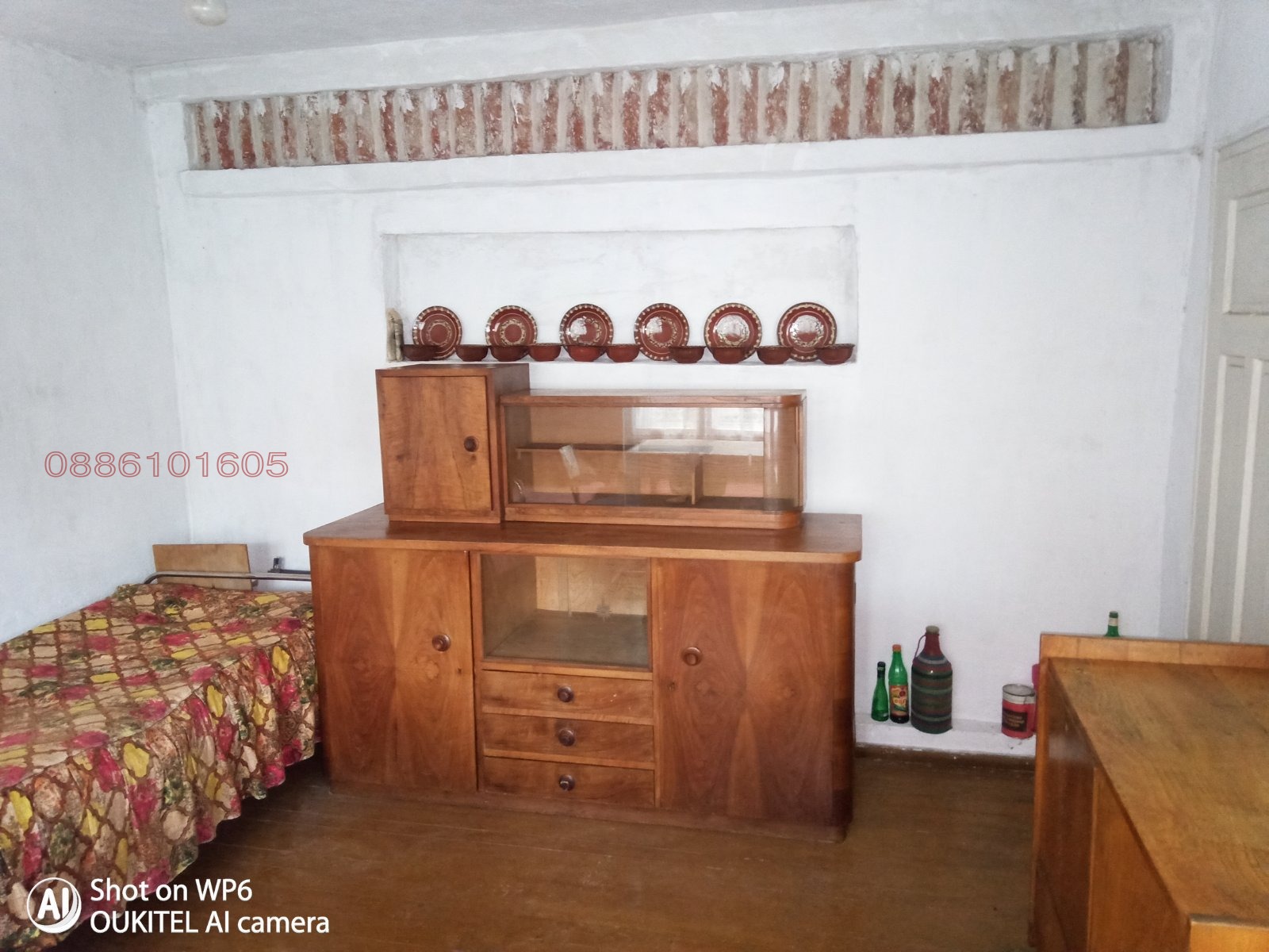 Продава КЪЩА, с. Ракита, област София област, снимка 7 - Къщи - 53749613