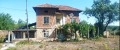 Продава КЪЩА, област Велико Търново, с. Михалци • 28157 € • 34095669 — Holmes.bg