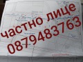Продава ПАРЦЕЛ, град София, Факултета • 250000 € • 36577748 6