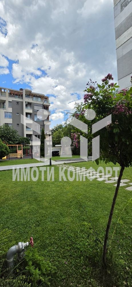 ������� ����������/���������� ����� | Imot.bg � ����������� 12