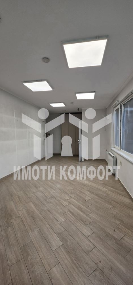 ������� ����������/���������� ����� | Imot.bg � ����������� 2