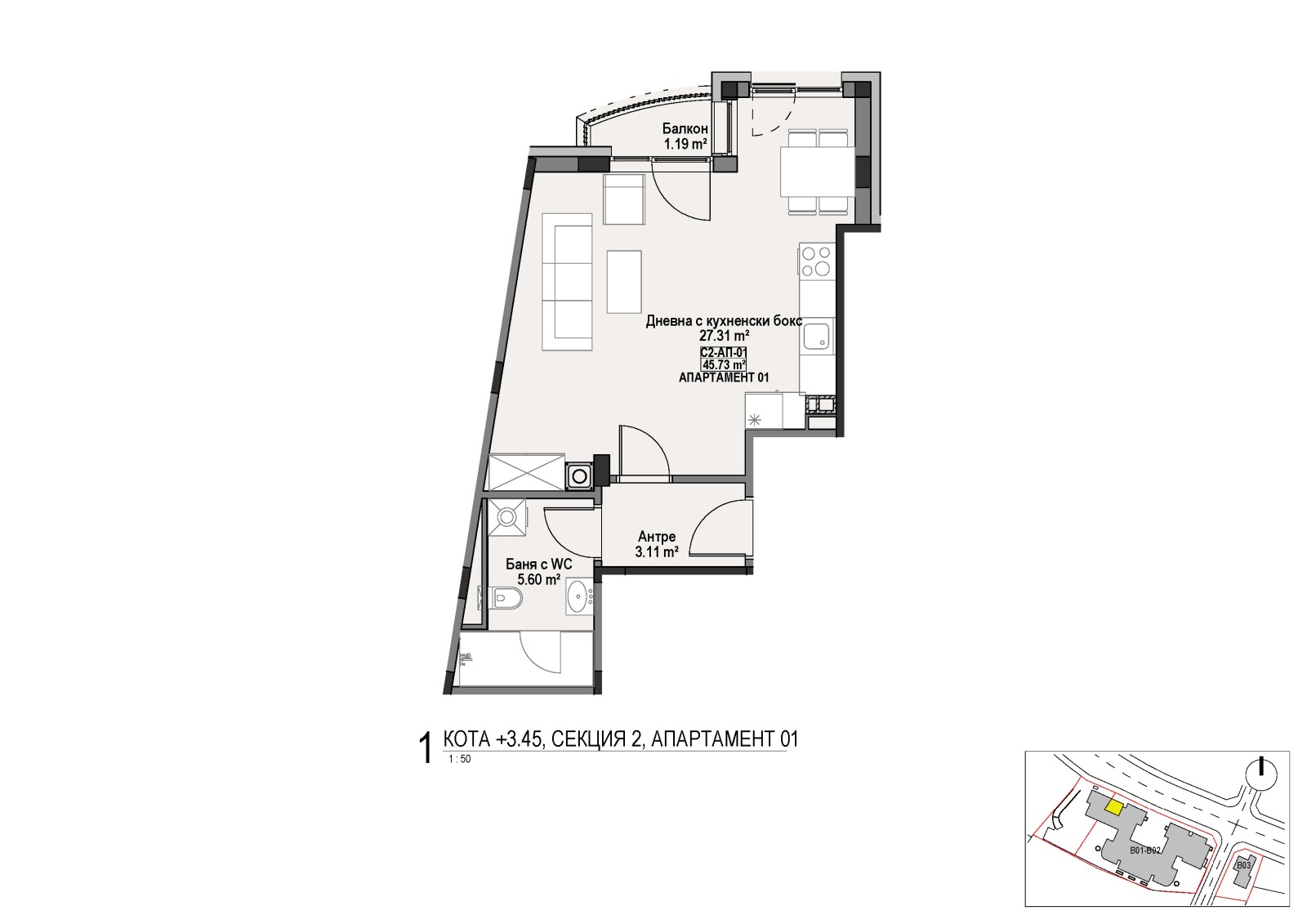 ������� 1-����� | Imot.bg � ����������� 6