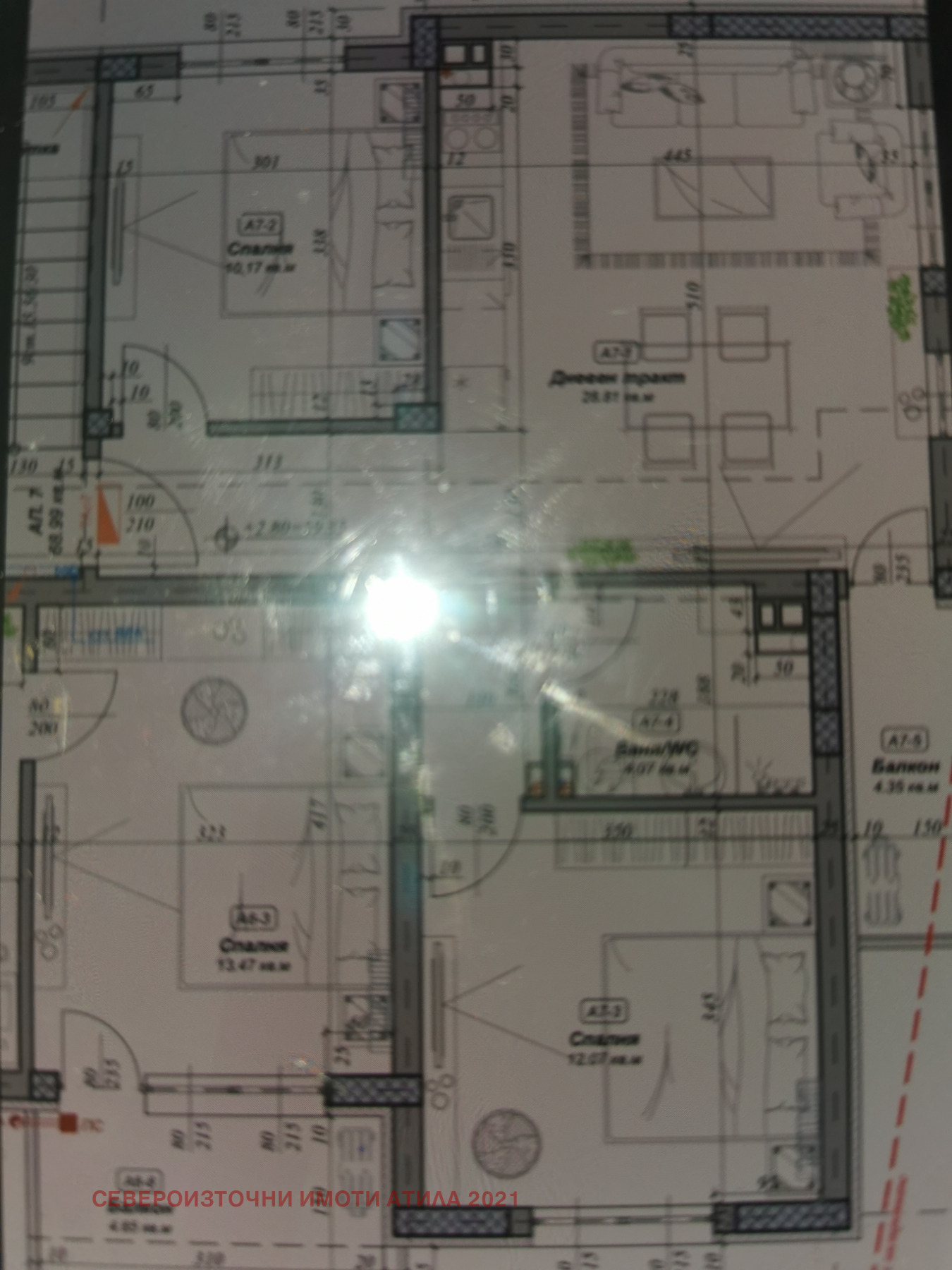 ������� 3-����� | Imot.bg � ����������� 9