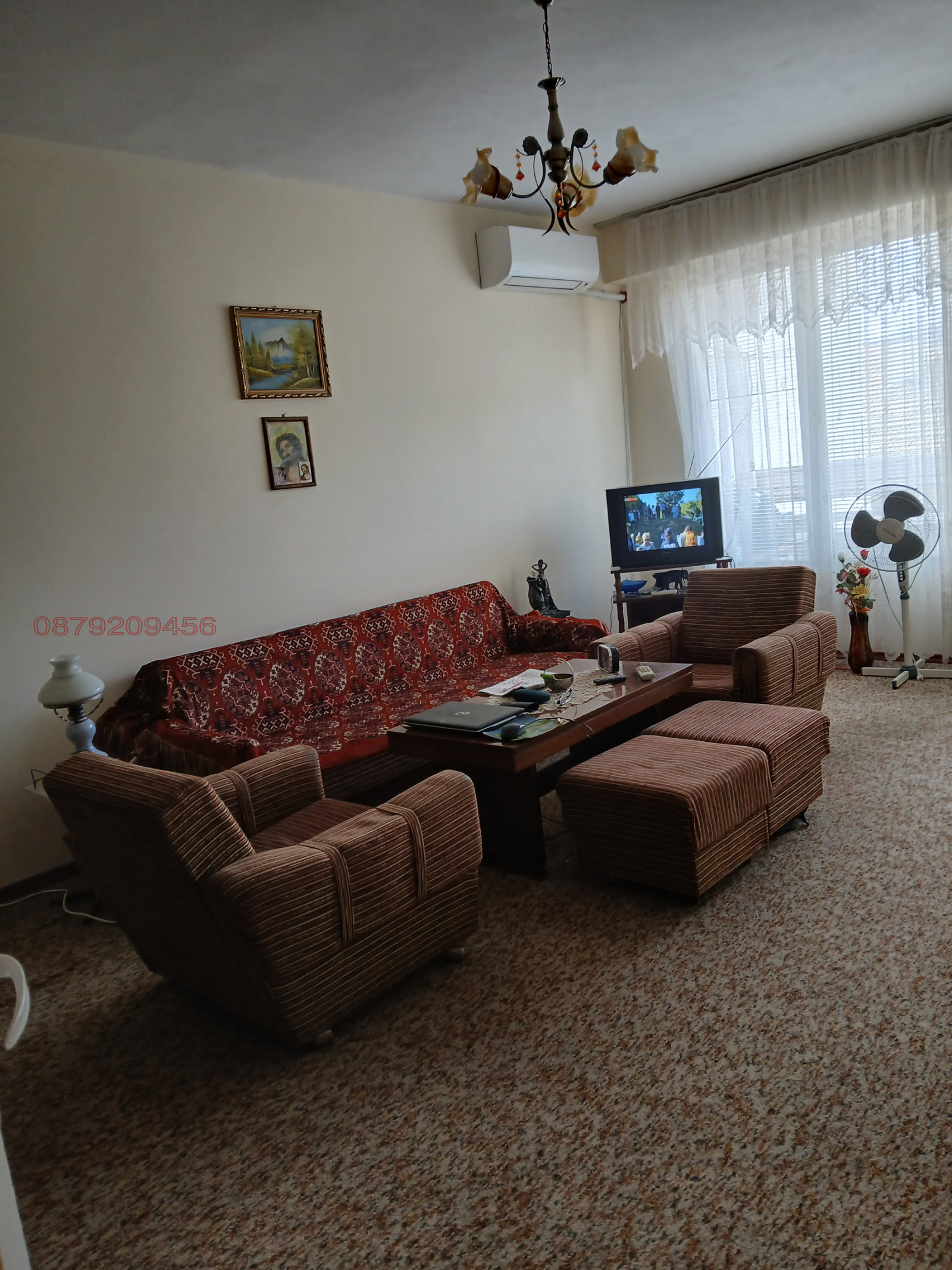 ������� 3-����� | Imot.bg � ����������� 5