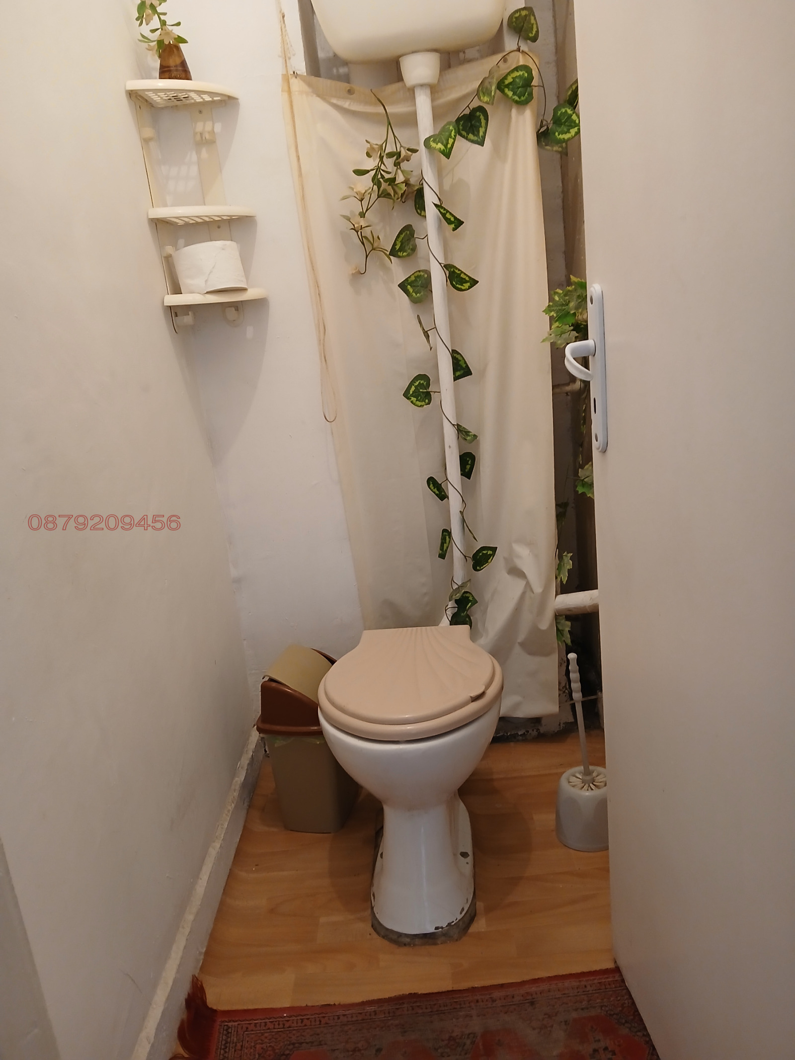 ������� 3-����� | Imot.bg � ����������� 7