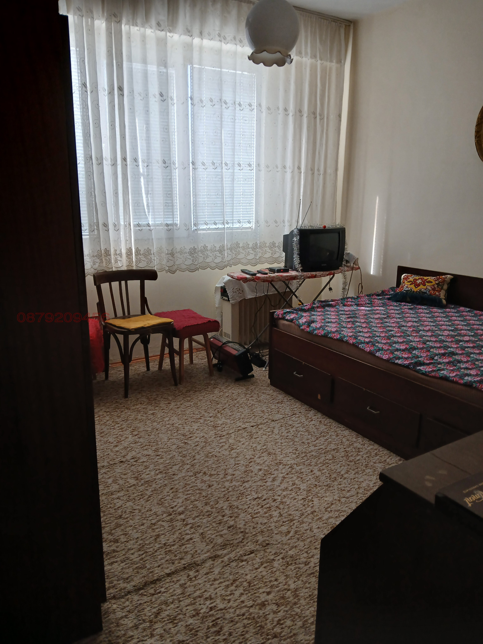 ������� 3-����� | Imot.bg � ����������� 6