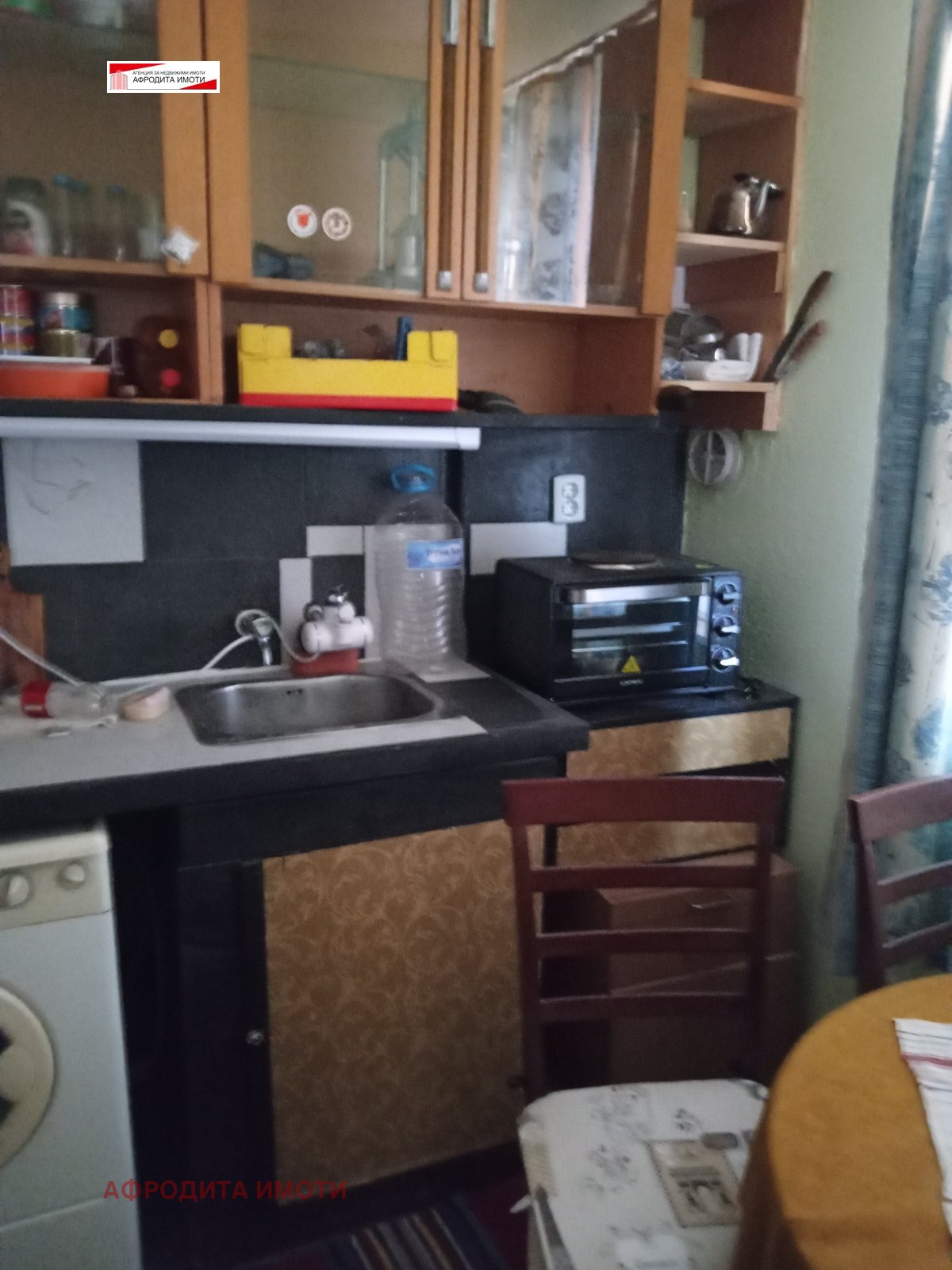 Продава КЪЩА | Imot.bg — изображение 9