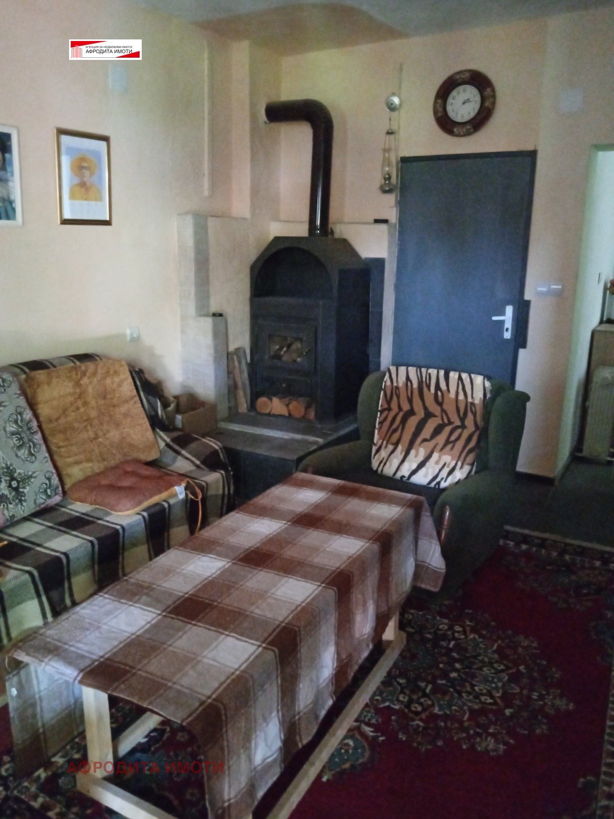 Продава КЪЩА | Imot.bg — изображение 13