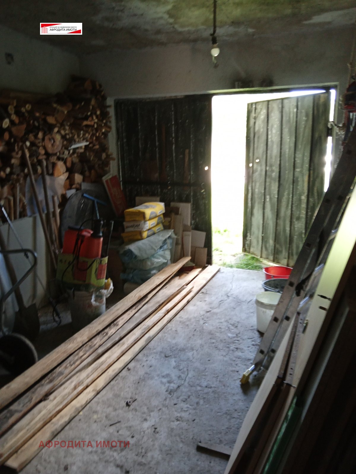 Продава КЪЩА | Imot.bg — изображение 8