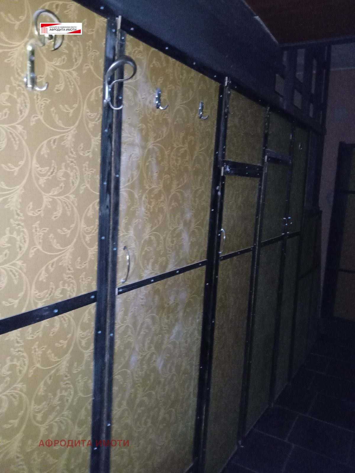 Продава КЪЩА | Imot.bg — изображение 11