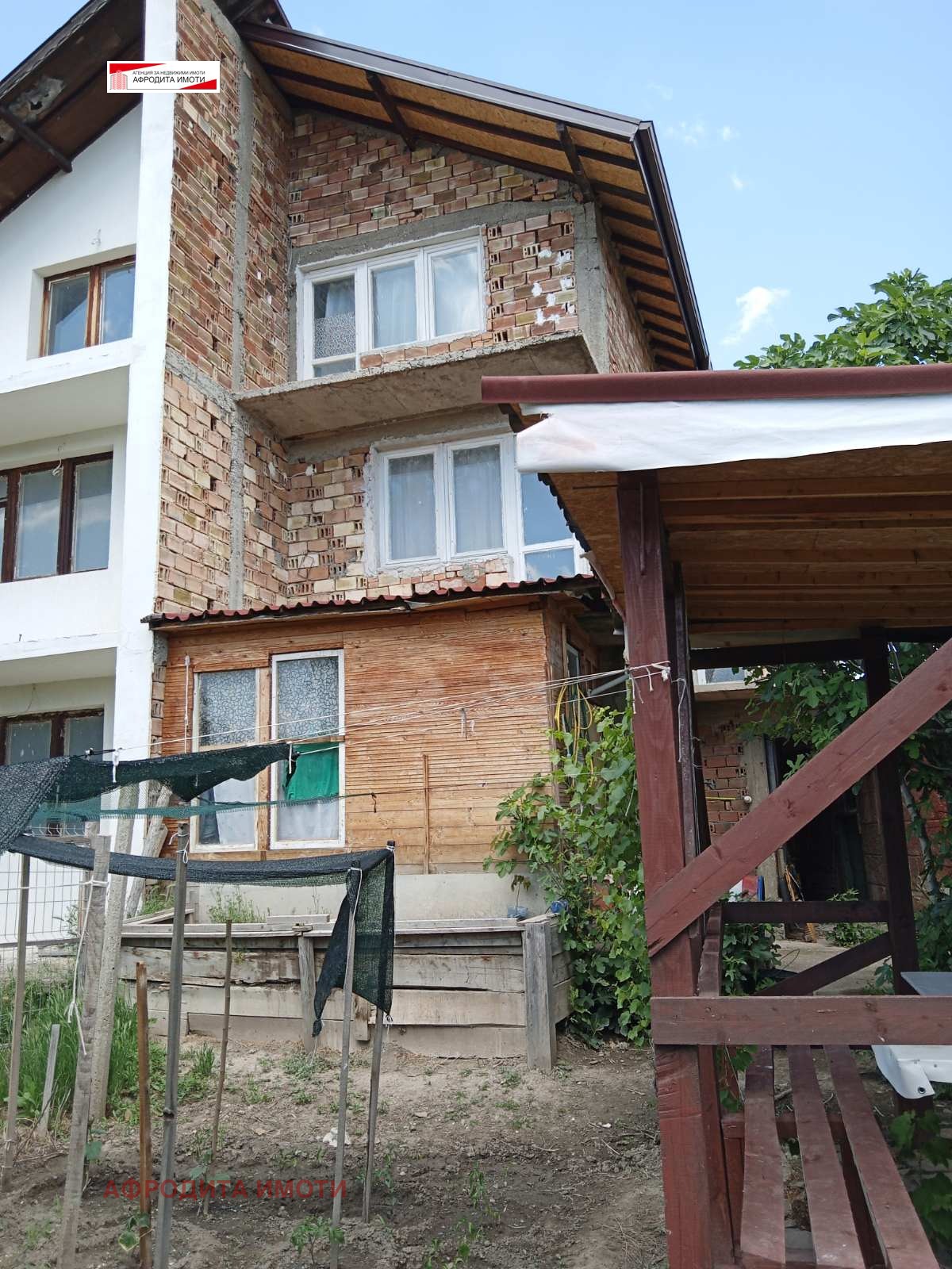 Продава КЪЩА | Imot.bg — изображение 1