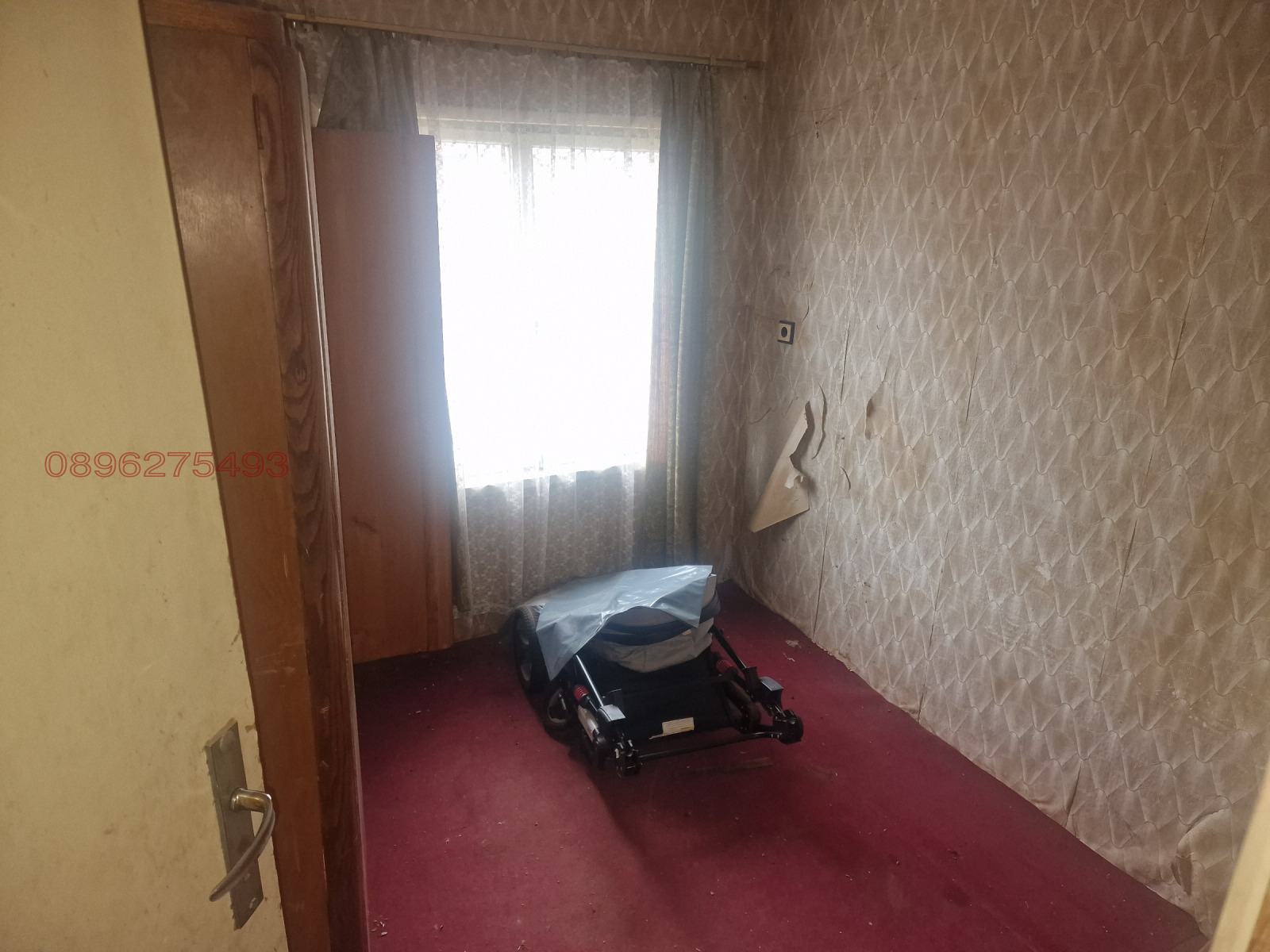 ������� ���� | Imot.bg � ����������� 11