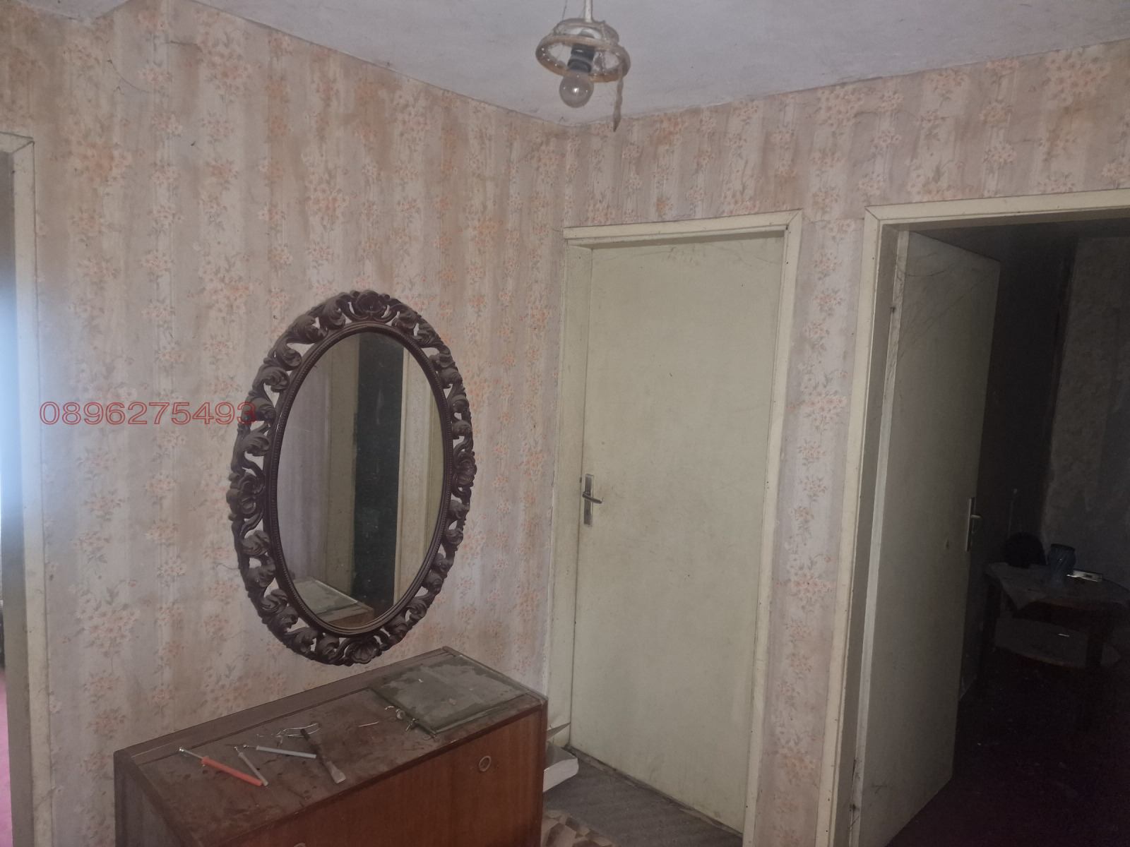 ������� ���� | Imot.bg � ����������� 10