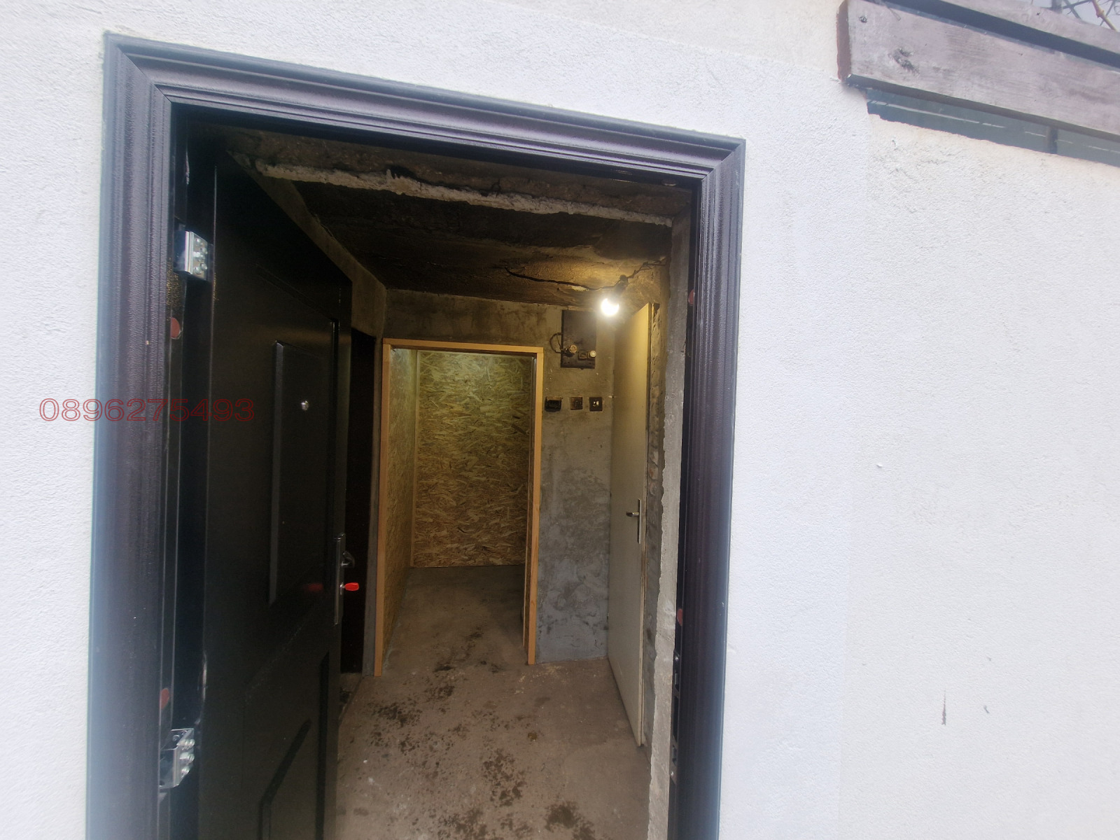 ������� ���� | Imot.bg � ����������� 5