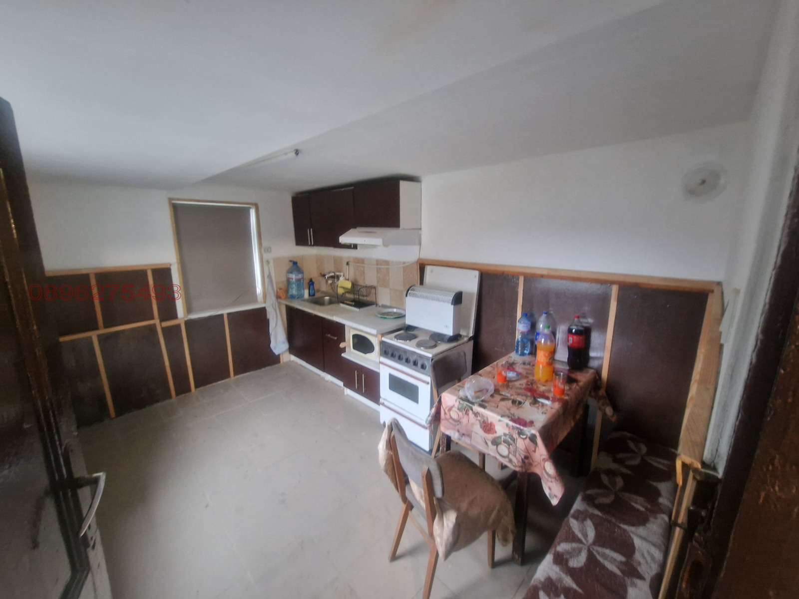 ������� ���� | Imot.bg � ����������� 6