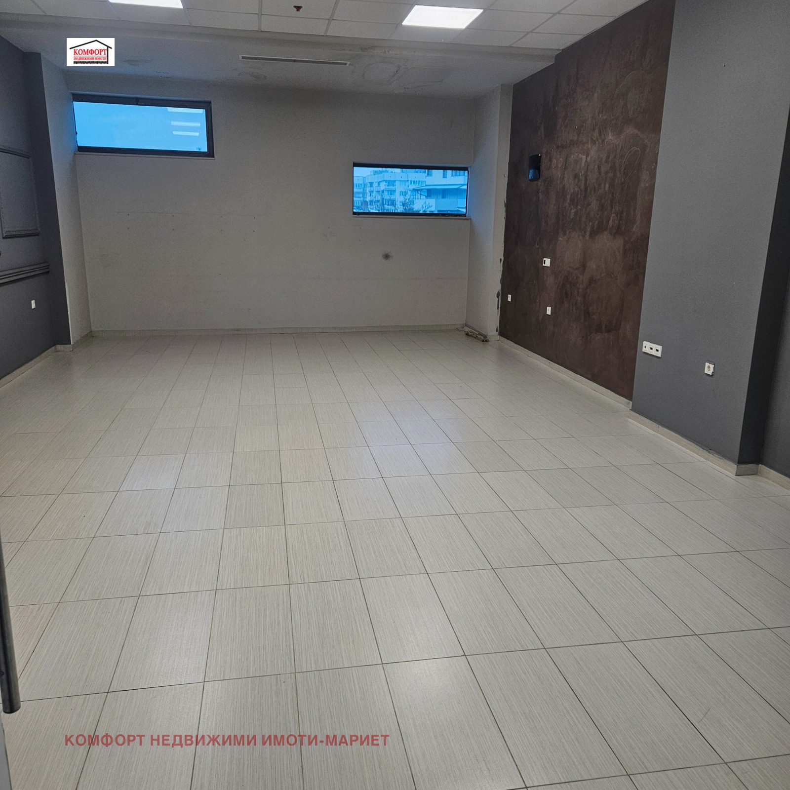 ������� ������� | Imot.bg � ����������� 2