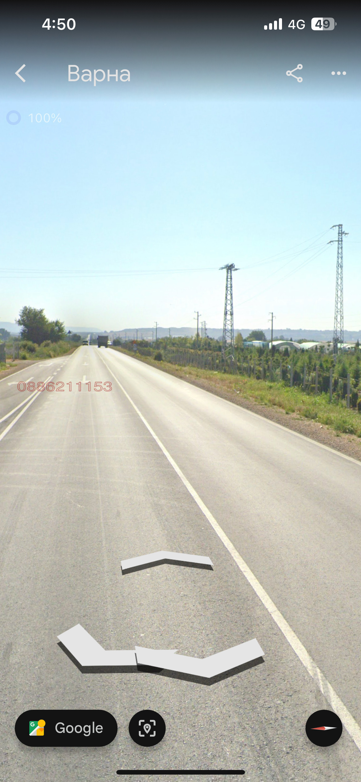 Продава ПАРЦЕЛ | Imot.bg — изображение 4