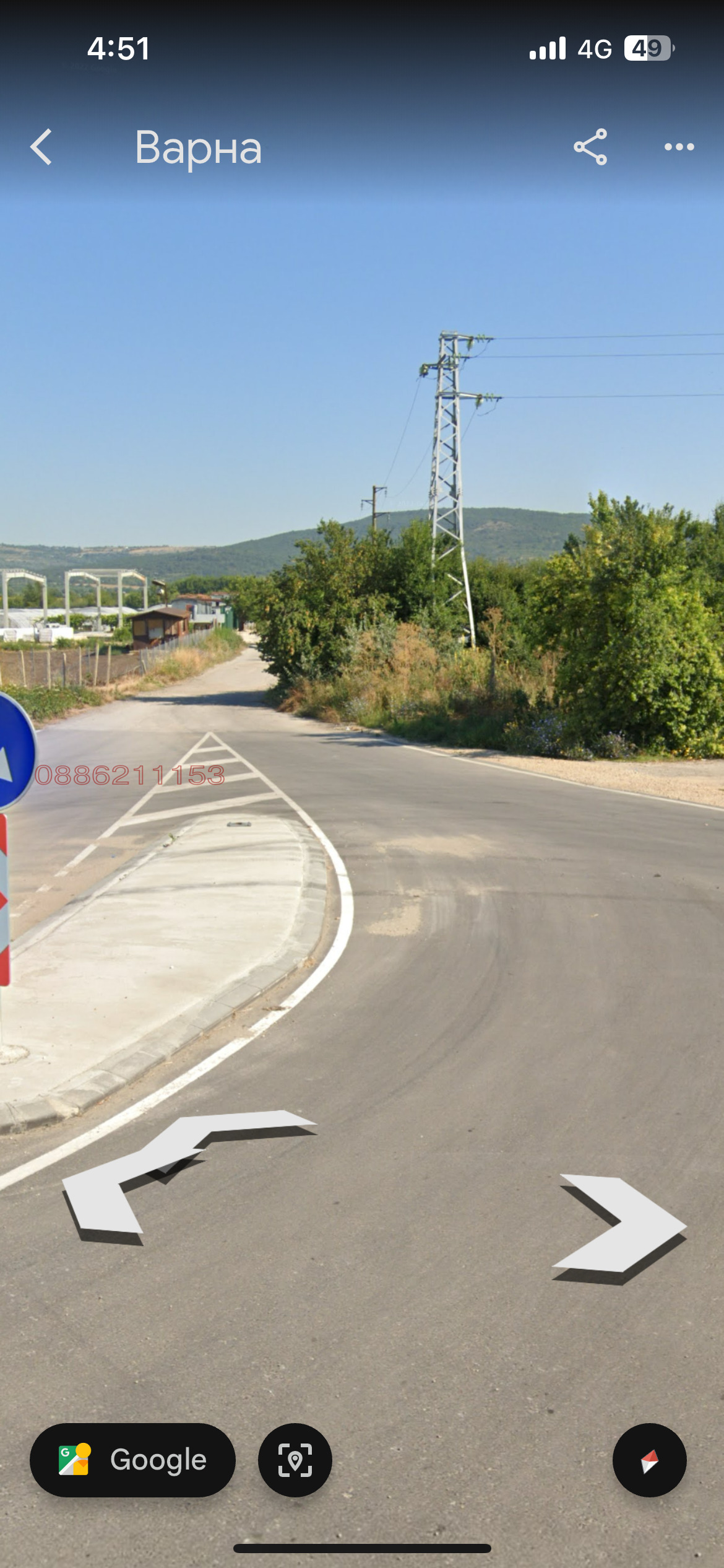 Продава ПАРЦЕЛ | Imot.bg — изображение 6