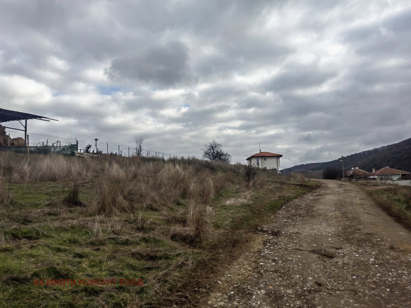 ������� ������ | Imot.bg � ����������� 3