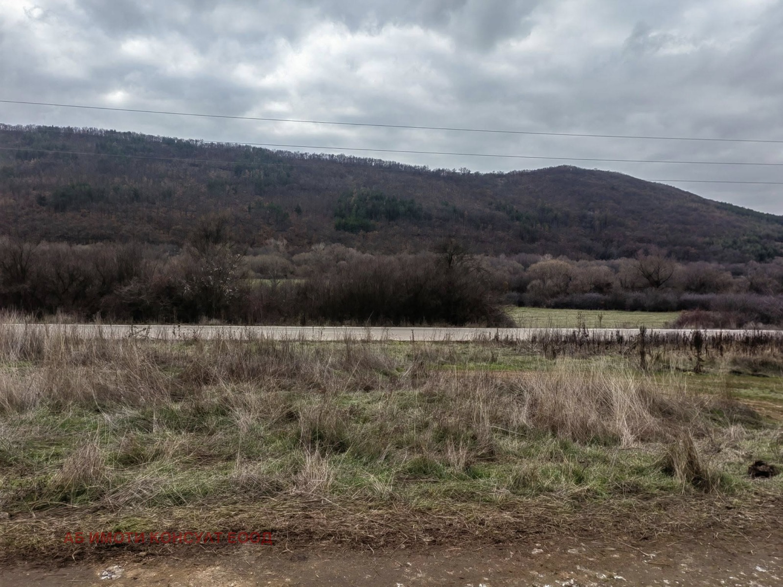 ������� ������ | Imot.bg � ����������� 2