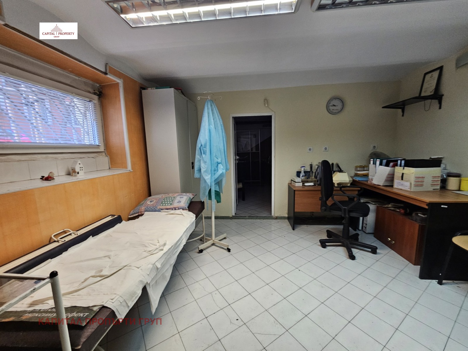 ������� �������� ������� | Imot.bg � ����������� 2