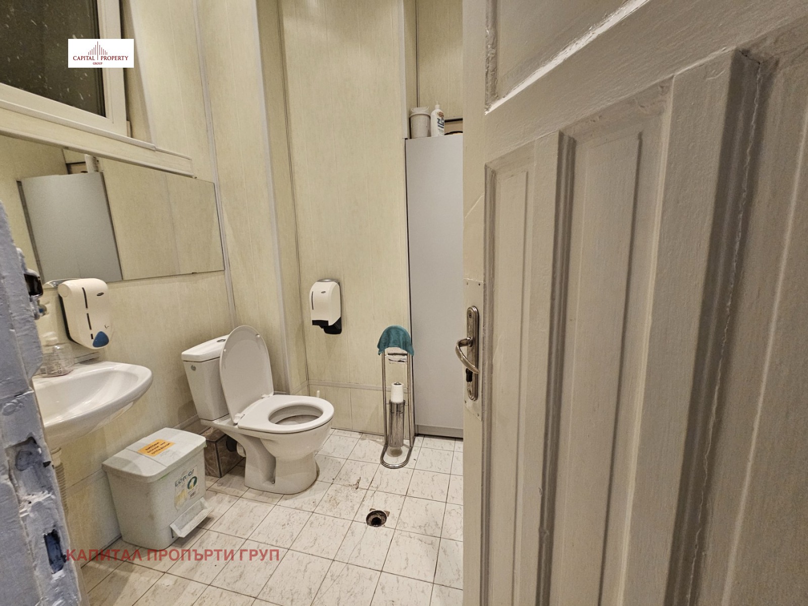 ������� �������� ������� | Imot.bg � ����������� 6