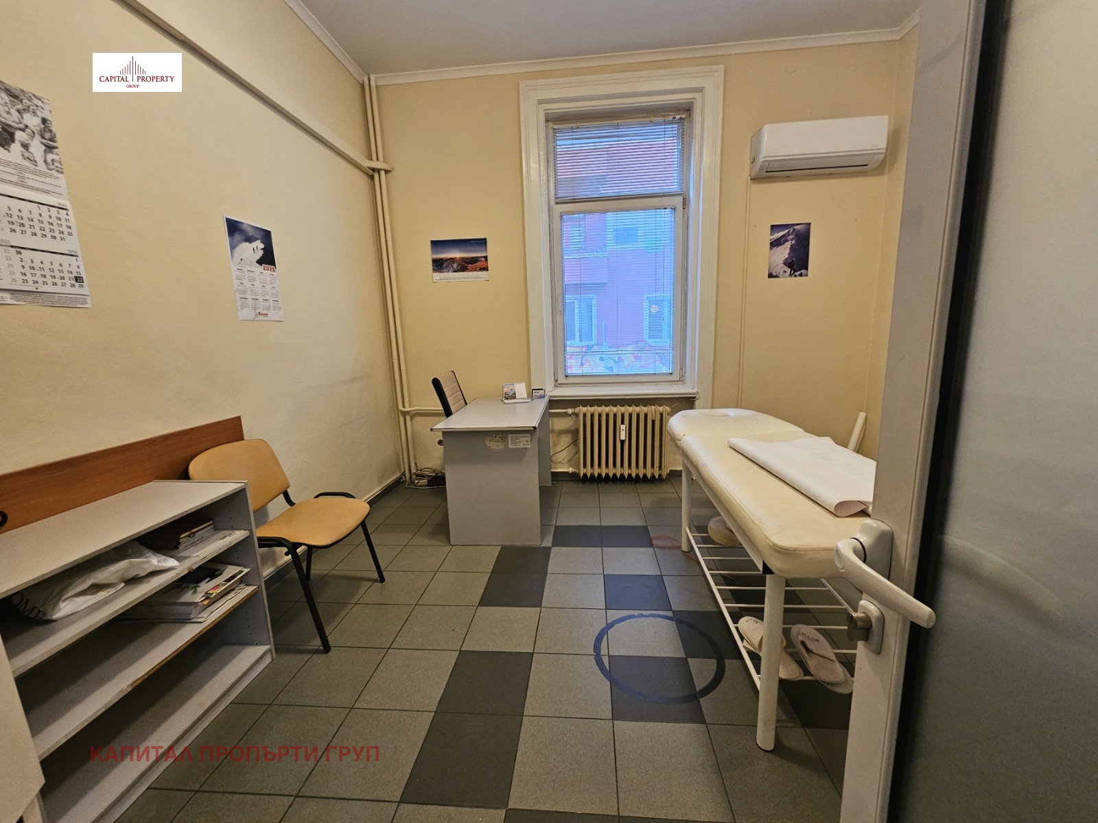 ������� �������� ������� | Imot.bg � ����������� 9