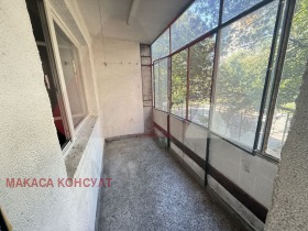  2- | Imot.bg    11