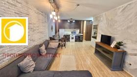 ������� 2-����� | Imot.bg � ����� ������ 16