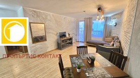 ������� 2-����� | Imot.bg � ����� ������ 14