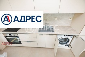 ������� 3-����� | Imot.bg � ����� ������ 12