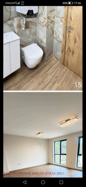 ������� 3-����� | Imot.bg � ����� ������ 7